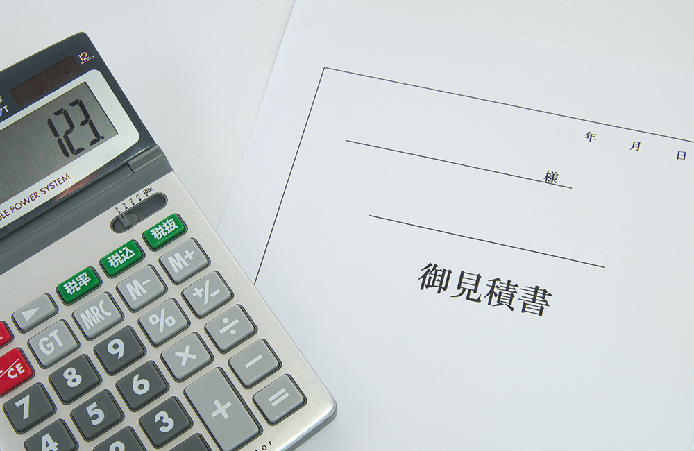 施工の流れ / よくあるご質問